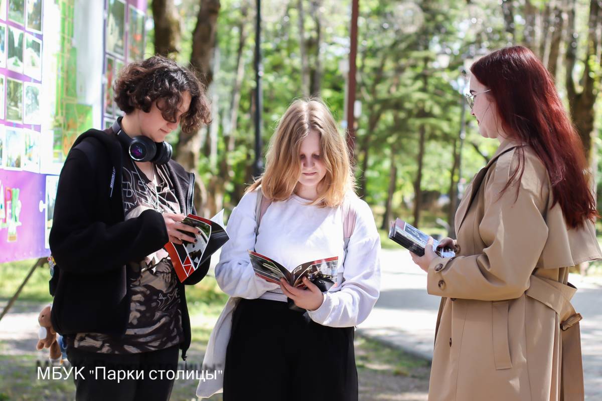 Акция «Россия против террора» прошла сегодня в Детском парке