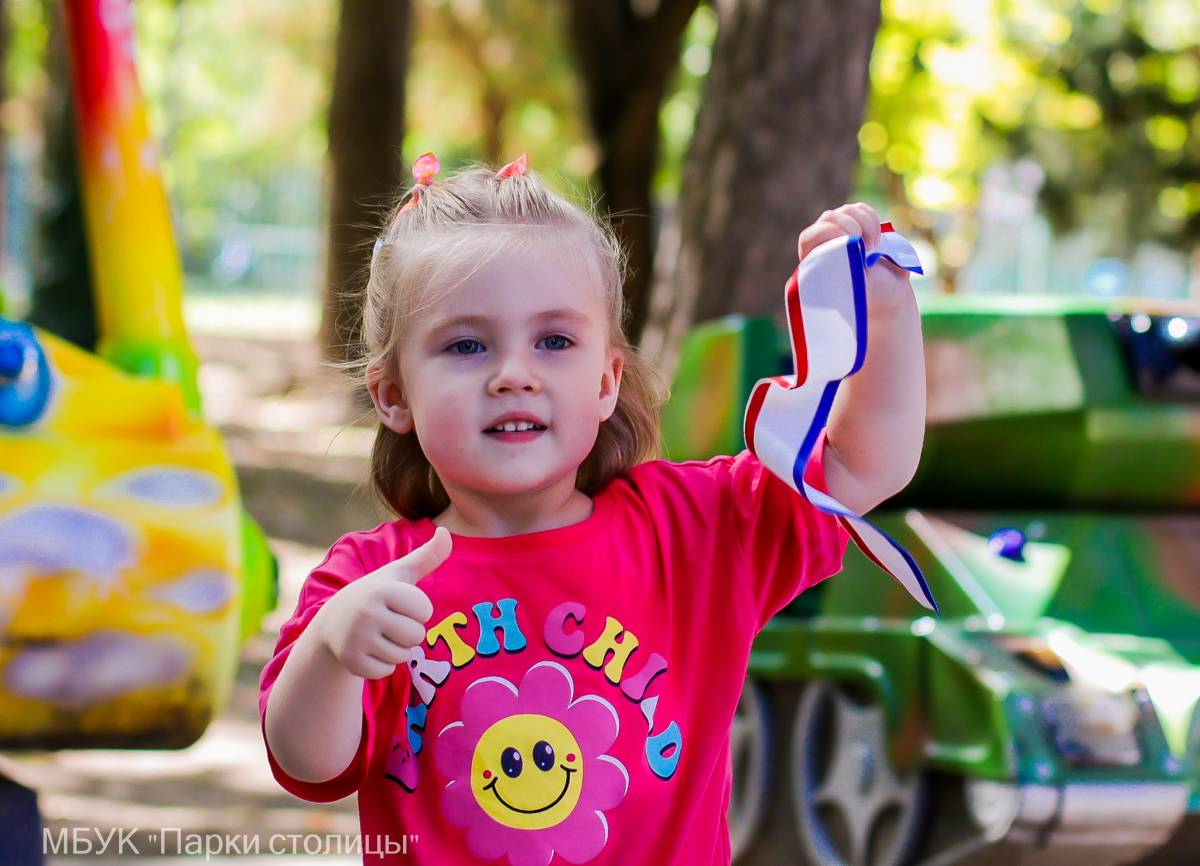 В Детском парке отметили День Государственного герба и флага Крыма