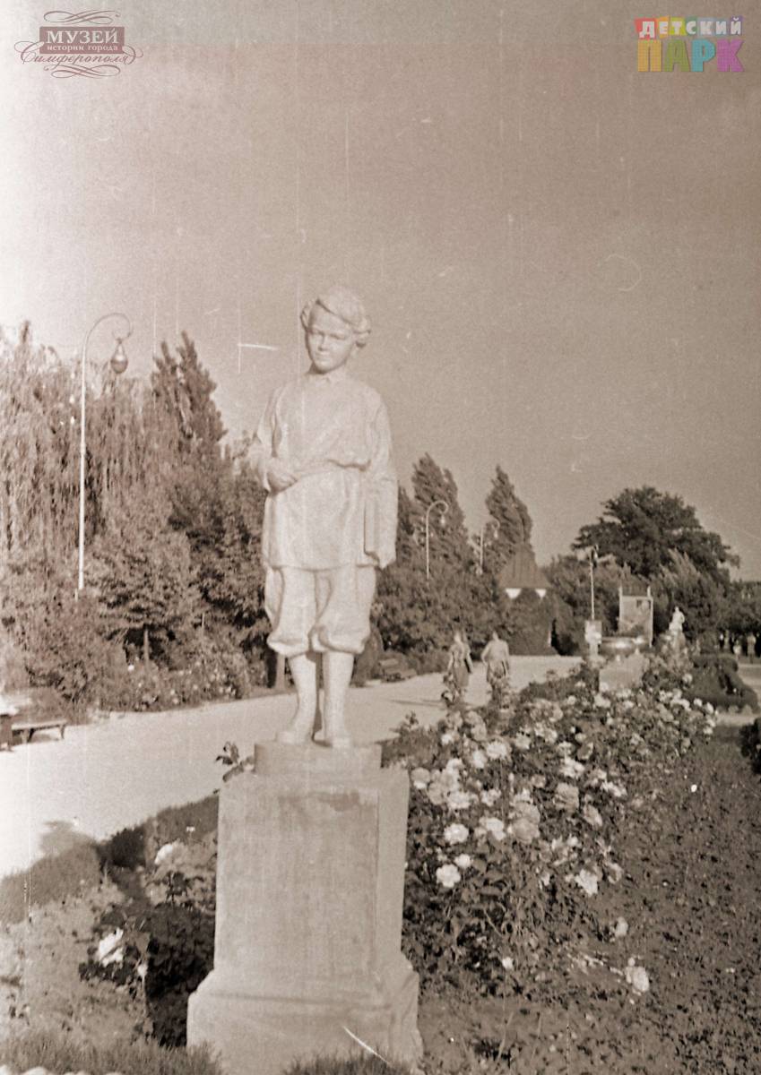 Центральная аллея Детского парка 1964год. 