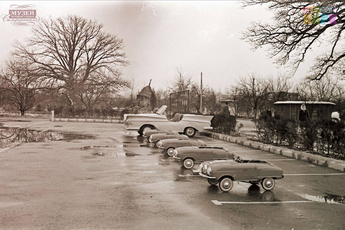 Детский парк. Городок безопасности движения, 1967 год.